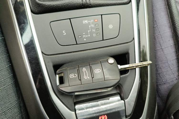 Used Peugeot 408 2016 1.6T Automatic Luxury Edition Vehicle Key