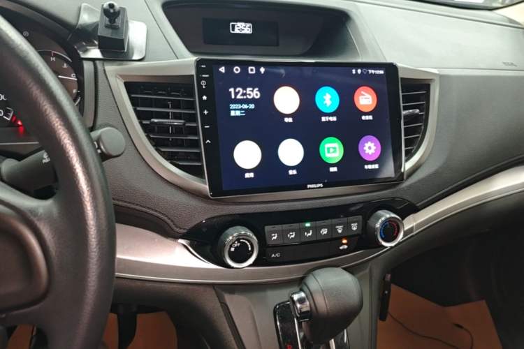 Used Honda CR-V 2016 2.0L Two-Wheel Drive Classic Edition Audio And AC Panel