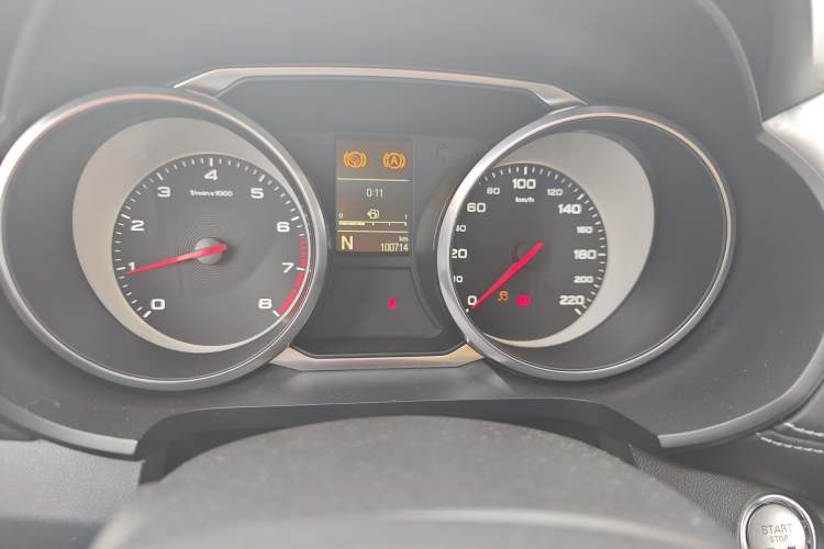 Used MG GS 2017 20T Automatic Prestige Edition
