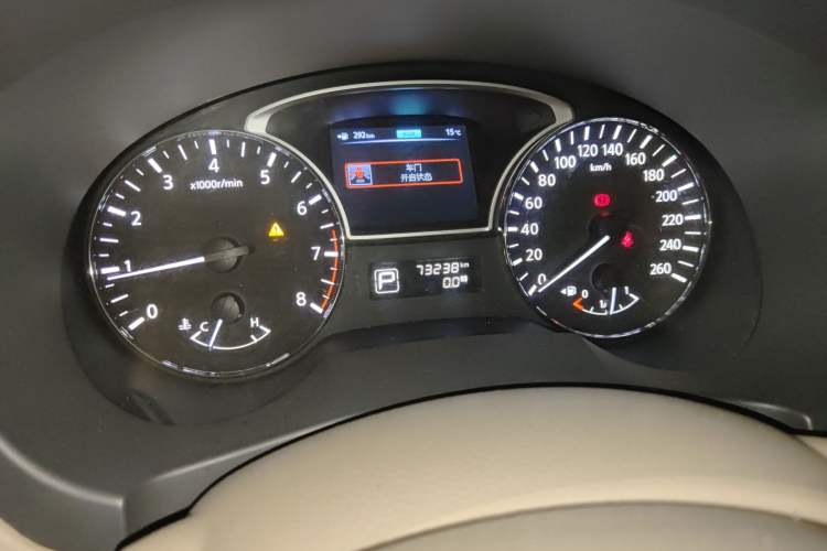 Used Nissan Teana 2013 2.0L XL Comfort Edition
