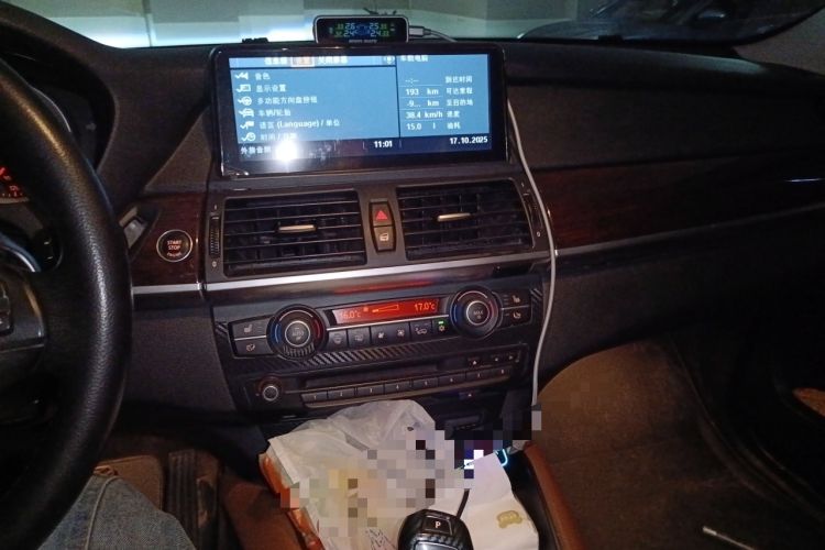 Used BMW X6 2009 xDrive35i
