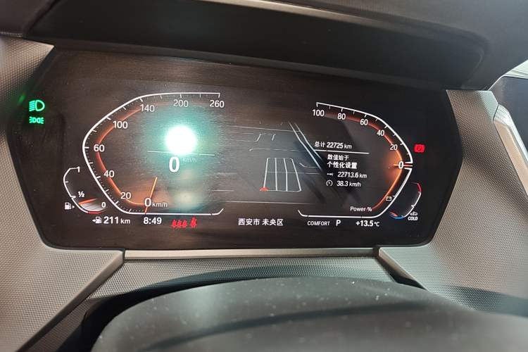 Used BMW 2 Series (Import) 2023 Facelifted 225i Four-Door Coupe M Sport Night Edition Package