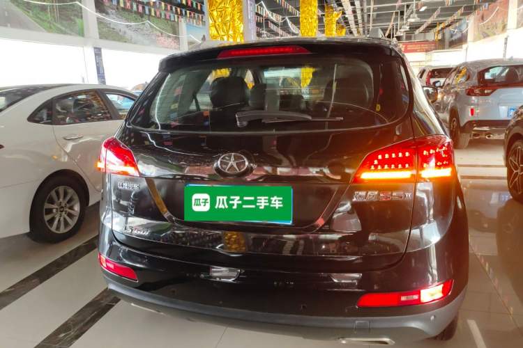 Used JAC Refine S5 2015 1.5T Manual Comfort Model
