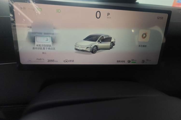 Used Nissan N6 2026 Model 180 Max