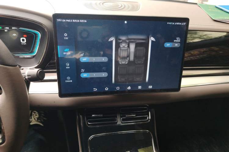 Used BYD Han 2020 EV Long-Range Luxury Model Audio And AC Panel