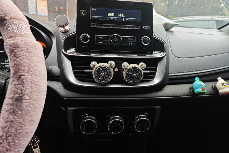 Used Toyota YARiS L Zhi Xuan 2022 X-Trail 1.5L CVT Leading PLUS Edition Audio And AC Panel