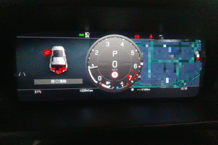 Used Land Rover Defender 2024 110 3.0T P400 XS Instrument Cluster