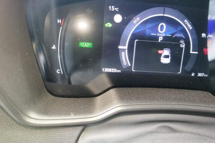 Used Toyota Levin 2023 Smart Electric Hybrid Dual-Engine 1.8L Leading Edition