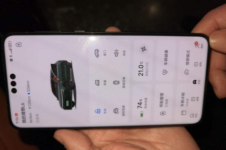 Used Li Auto L6 2025 Pro Smart Refresh Edition

