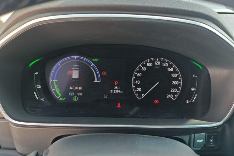 Used Honda Elysion 2024 2.0L eHEV Luxury Edition
