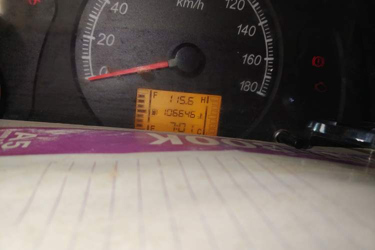 Used Wuling Zhiguang 2020 1.2L Practical Model China VI LSI
