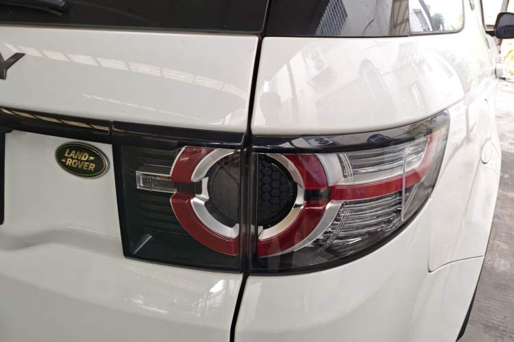 Used Land Rover Discovery Sport 2017 2.0T HSE