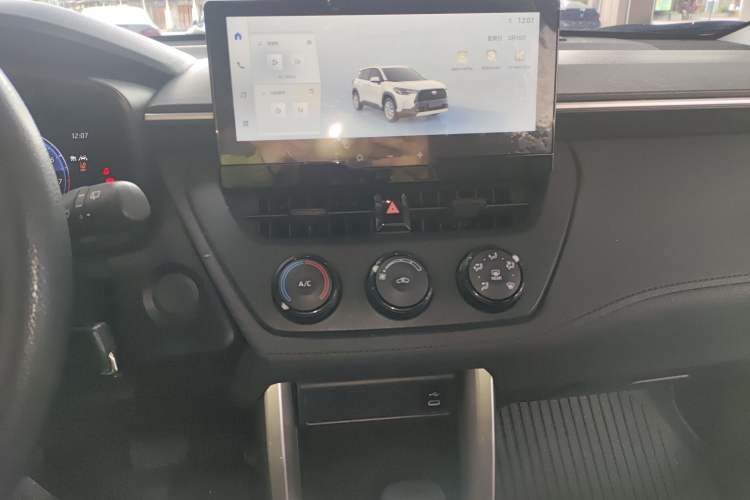 Used Toyota Corolla Cross 2023 2.0L Pioneer Edition Audio And AC Panel