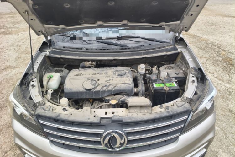 Used Dongfeng Fengon S560 2019 1.8L Manual Urban Model
