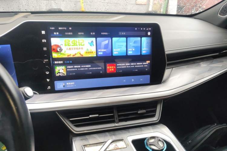 Used Haval XY 2022 2.0T Smart Edition