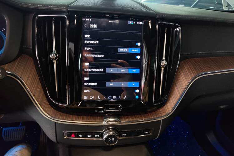 Used Volvo XC60 2022 B5 4x4 Smart Luxury Edition