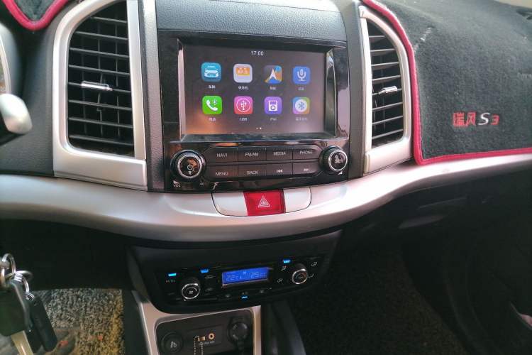 Used JAC Group Refine S3 2016 1.5L Manual Luxury Model