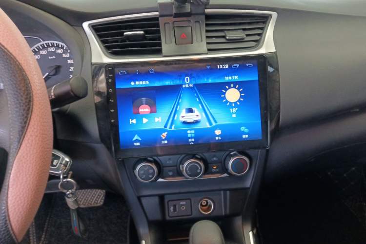 Used Nissan Sylphy 2021 Classic 1.6XE CVT Comfort Edition Audio And AC Panel