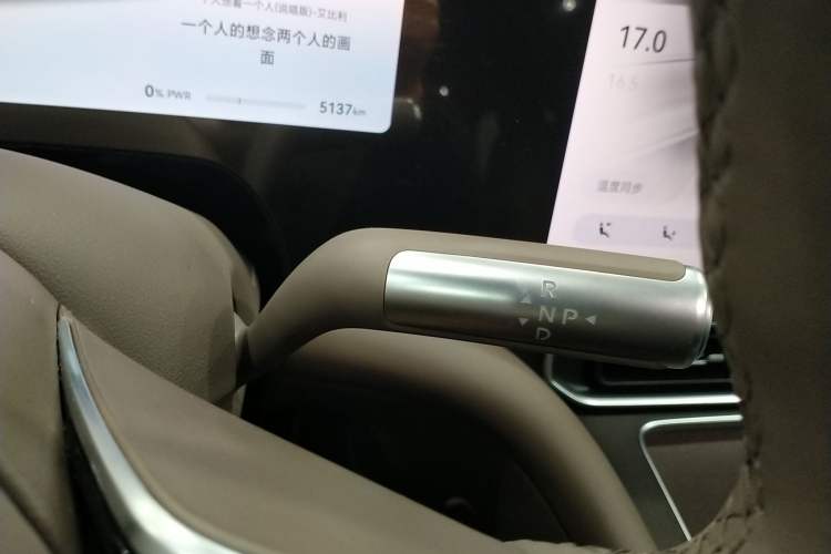 Used Hima AITO M9 2025 Extended-Range Ultra Version 52 kWh 5-Seater Edition Gear Lever