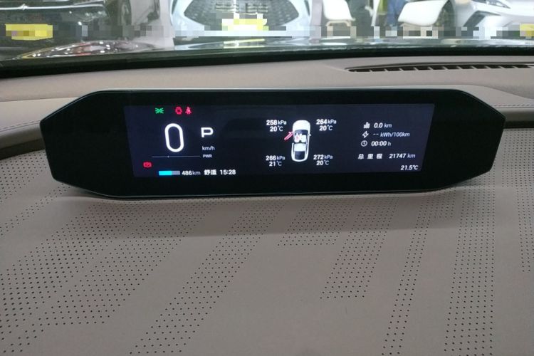 Used Hyptec HT 2024 825 Ultra-High Voltage LiDAR Edition Instrument Cluster