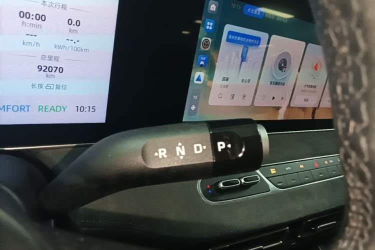 Used Roewe D7 2023 EV 510km Rear-Drive Flagship Edition
