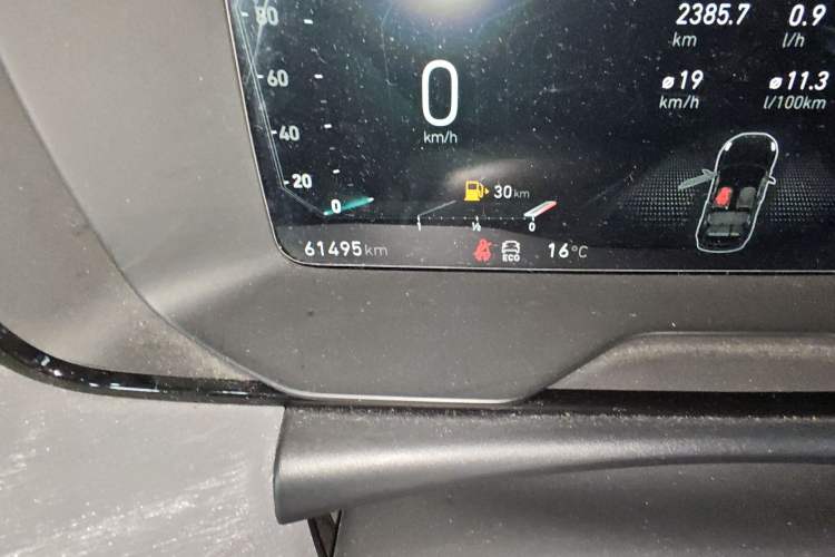 Used Lynk & Co 02 2021 2.0TD Automatic Two-Wheel Drive Zhaoshang Champion Edition
