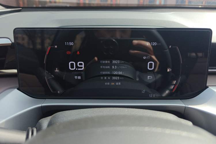 Used GAC Trumpchi GS4 2024 MAX 1.5T Flagship Edition
