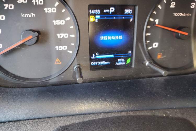 Used Iveco Eurocargo 
