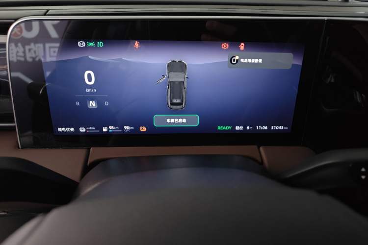 Used Leapmotor C11 2023 Extended-Range 285 Comfort Edition