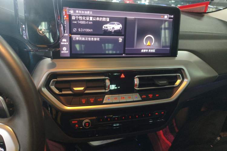 Used BMW X4 2022 xDrive 25i M Sport Package Audio And AC Panel