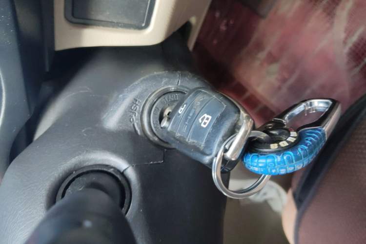 Used Chery Tiggo 3 2014 1.6L Manual Zhishang Edition Vehicle Key