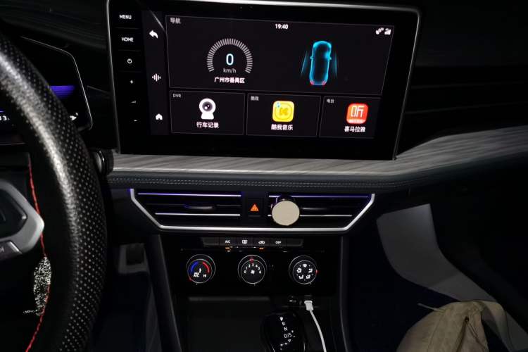 Used Volkswagen Sagitar 2023 300TSI DSG Excellence Edition Audio And AC Panel