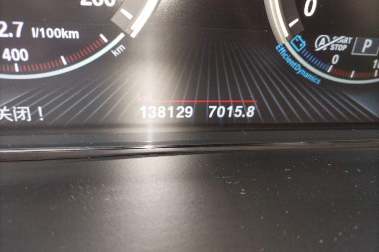 Used BMW X6 2017 xDrive35i Leading Model