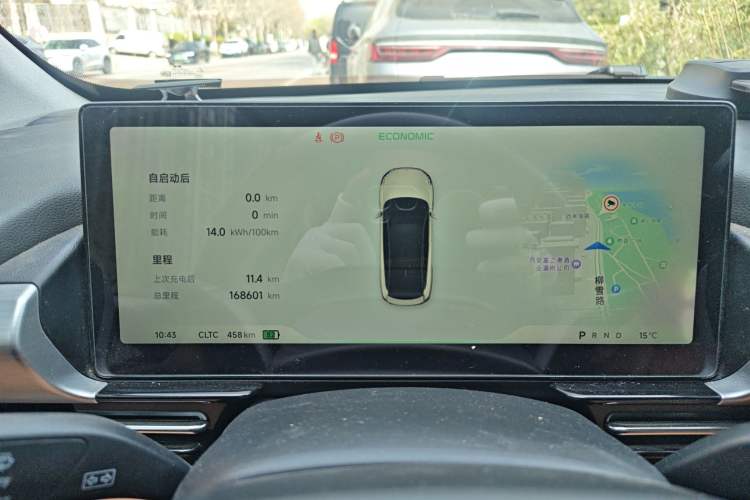 Used XPeng P5 2021 550P