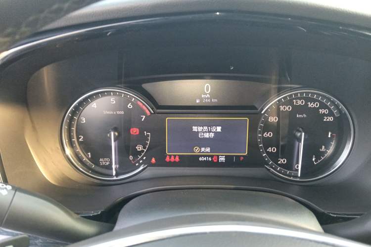 Used Cadillac XT5 2022 2.0T Four-Wheel Drive Luxury Version