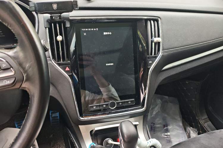 Used Roewe RX5 New Energy 2017 eRX5 50T Hybrid Connected Prestige Flagship Edition
