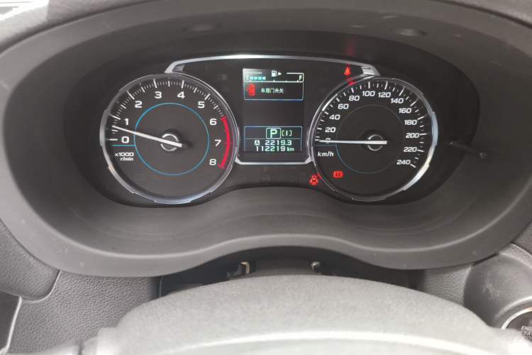 Used Subaru Forester 2016 2.5i Prestige Navigation Edition