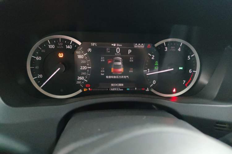 Used Jaguar XEL 2020 2.0T 200 PS S Advanced Elegance Edition Odometer Close Up