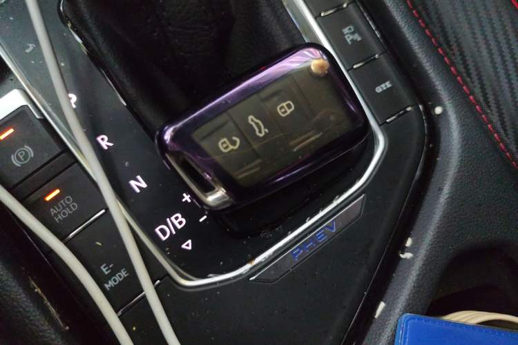 Used Volkswagen Tiguan L New Energy 2022 430 PHEV Plug-in Hybrid Flagship Edition
