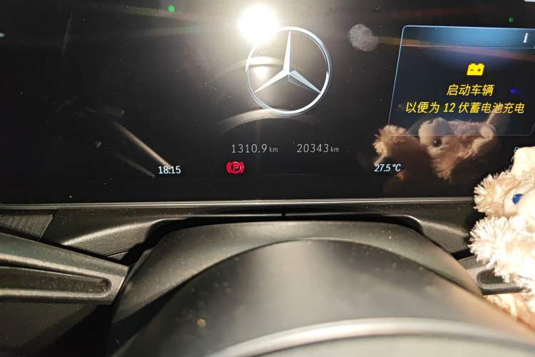 Used Mercedes-Benz C-Class 2024 C 260 L Sport Edition Odometer Close Up