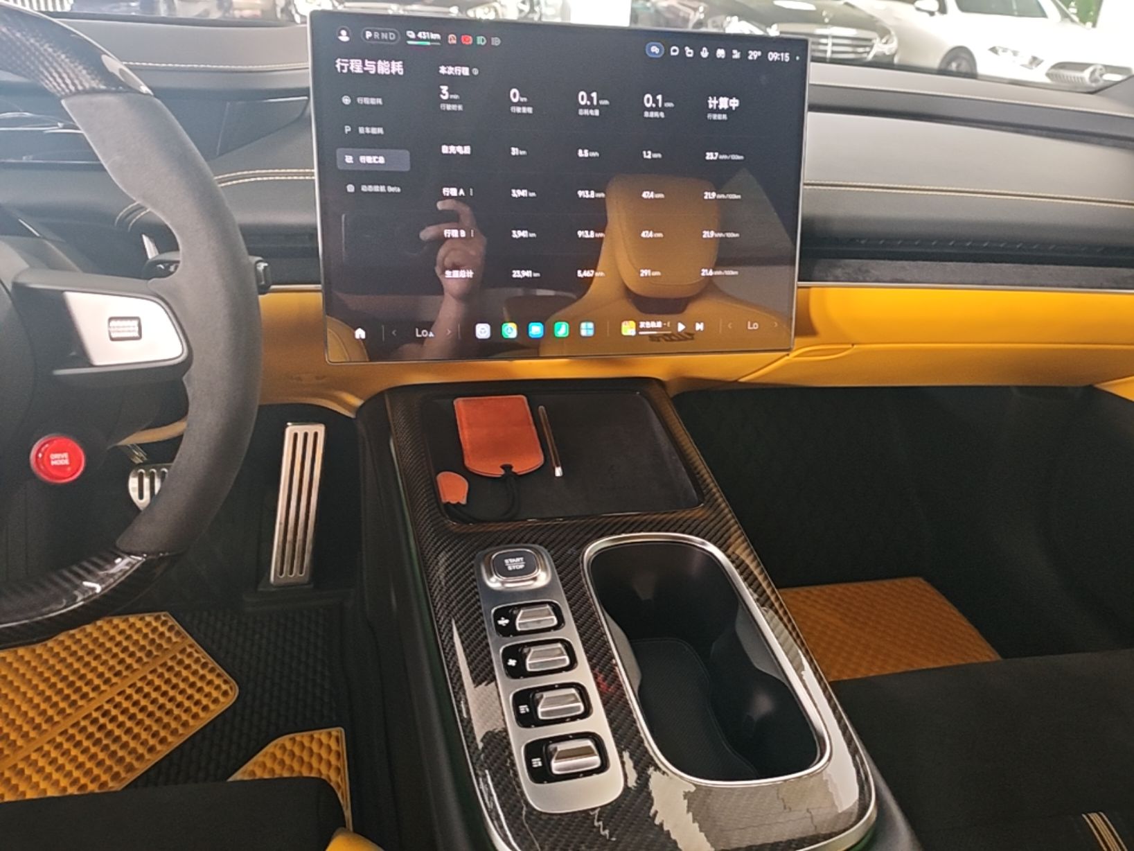 Xiaomi Auto SU7 Ultra 2025 Ultra Model — снимка 15