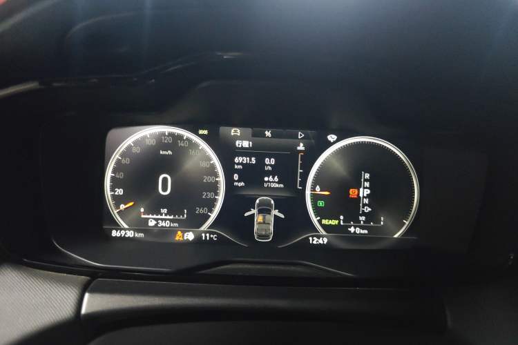 Used Lynk & Co 01 EM-P 2018 1.5T PHEV Jing Guo V