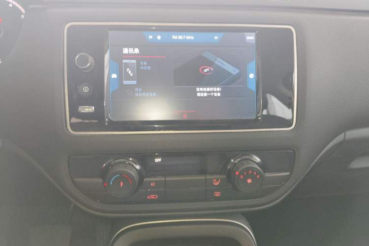 Used Qoros 5 2018 Revised Version 1.6T Automatic Leading Edition