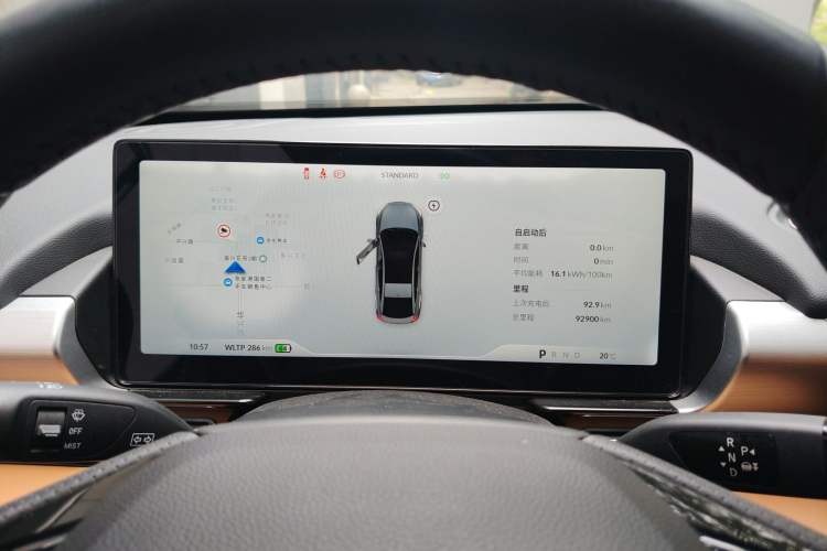 Used XPeng P5 2021 550E
