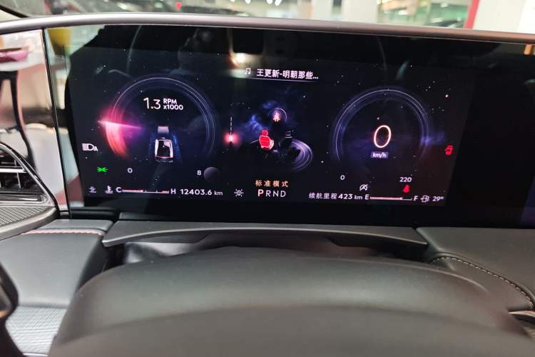 Used Lincoln Z 2024 2.0T Prestige Edition Instrument Cluster