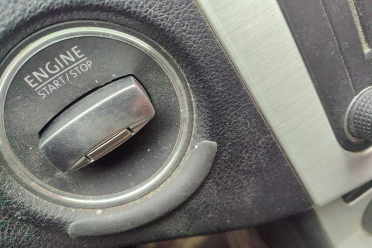 Used Volkswagen FAW-Volkswagen CC 2018 1.8TSI Luxury Model Vehicle Key