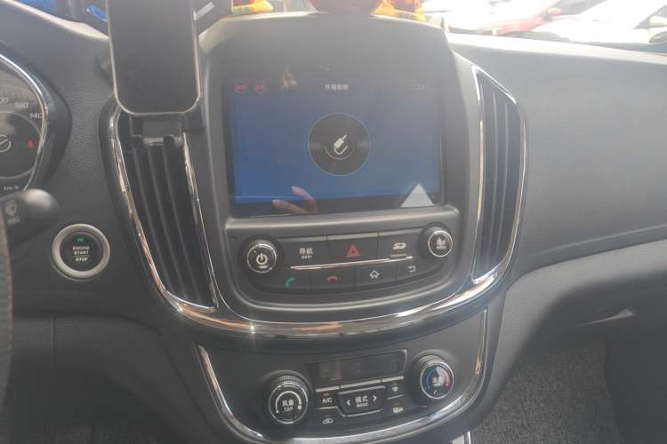 Used Baojun 560 2016 1.8L Manual Luxury Edition