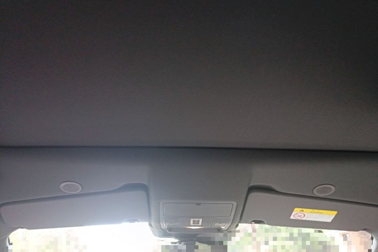 Used Land Rover Discovery Sport New Energy 2023 1.5T P300e Plug-in Hybrid Electric Version Headliner