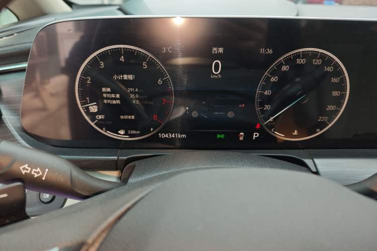 Used Buick GL8 2023 ES Lu Zun Comfort Model
