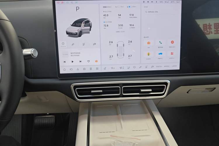 Used Li Auto L8 2025 Max Smart Refresh Edition